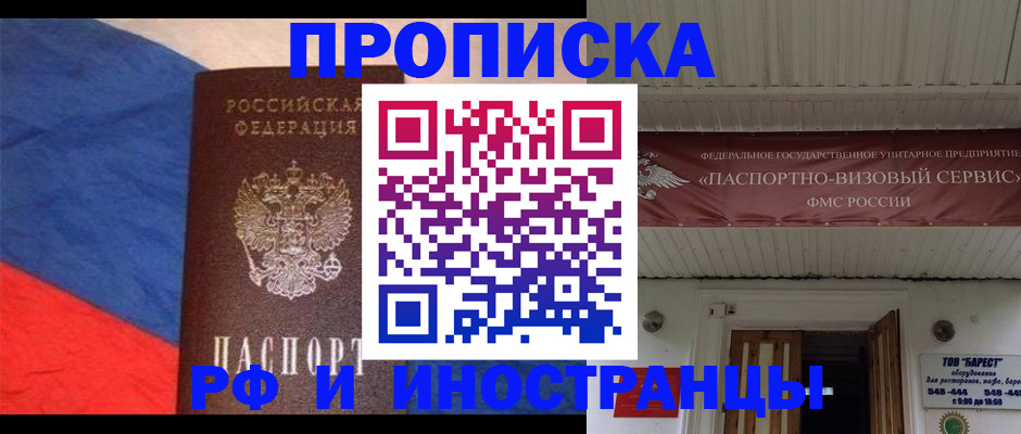 форма 3 в Тульской области